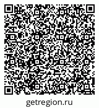 79914781325