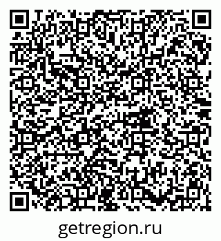 79914781330
