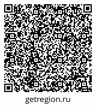 79914781370