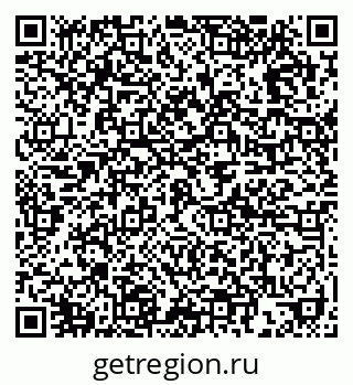 79914781375