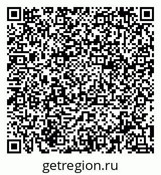 79914781379