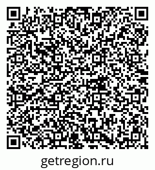 79914781380