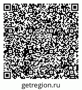79914781382