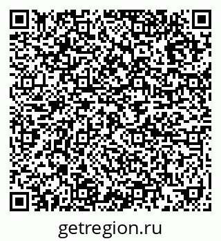 79914781392