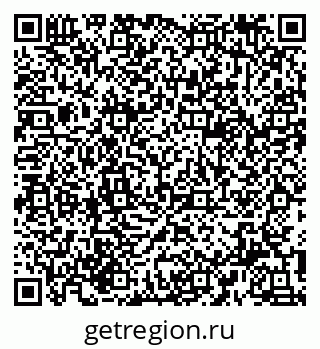 79914781399