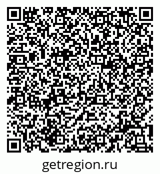 79914781400