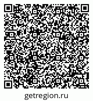 79914781408