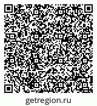 79914781410