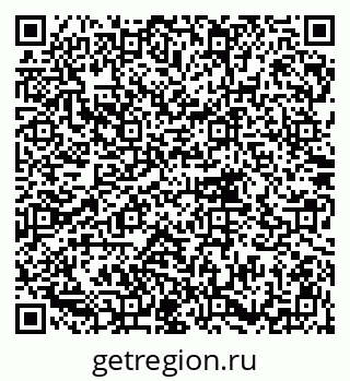 79914781411