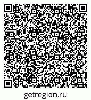 79914781413