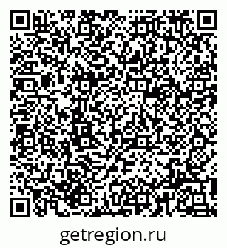 79914781420