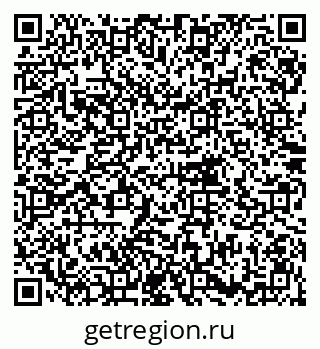 79914781424