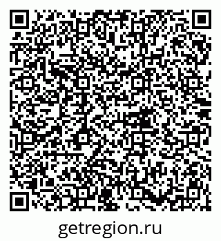79914781430