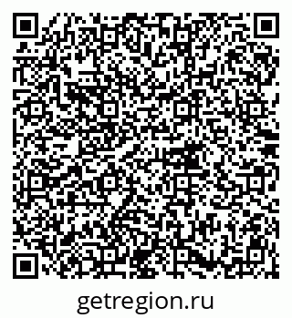 79914781600