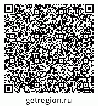 79914781610