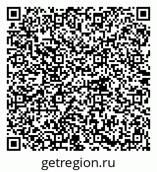 79914781700