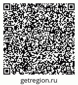 79914781702