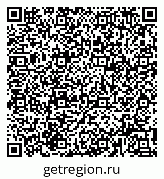 79914781730