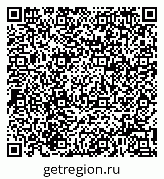 79914781918
