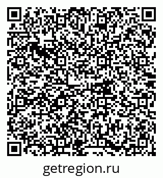 79914781919