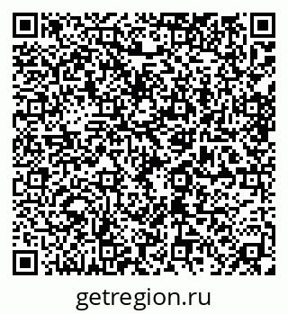 79914781924