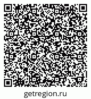 79914781925