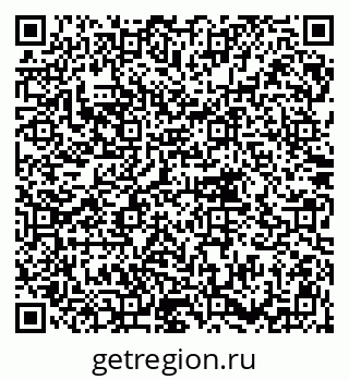 79914781930