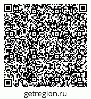 79914781940
