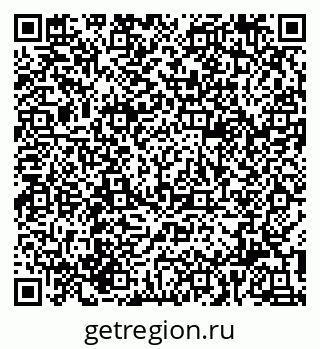 79914782069