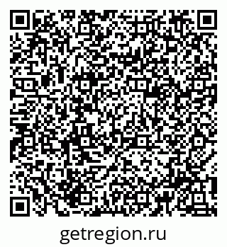 79914782866