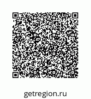79914824529