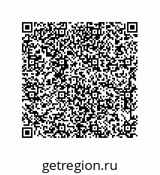 79914824530