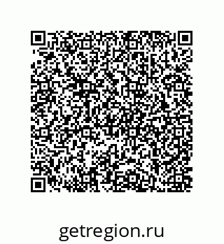 79914824838