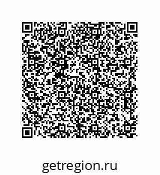 79914824869