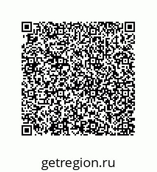 79914824900