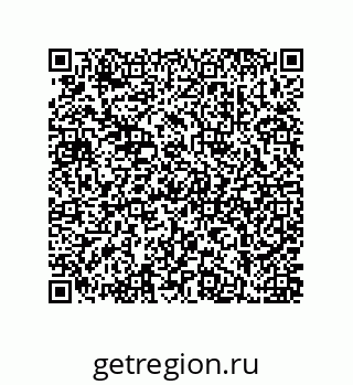 79914824970