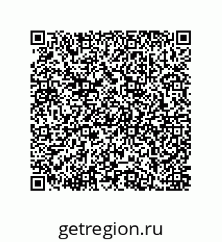 79914825049