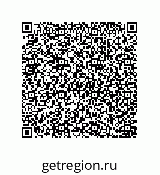 79914825100