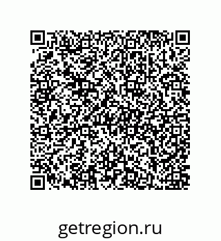 79914825134