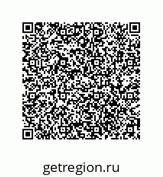 79914825184