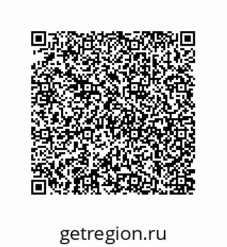 79914825192