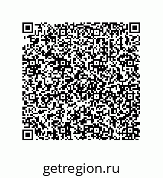 79914825198