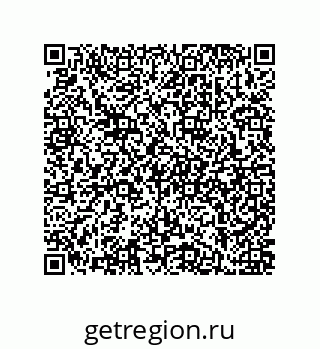 79914825199