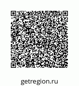 79914825200