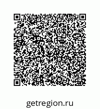 79914825201