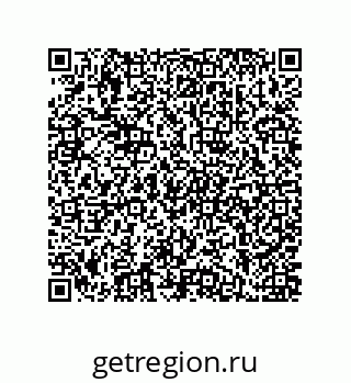 79914825230