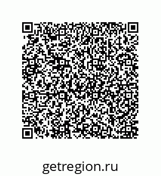 79914825237