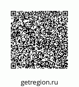 79914825252