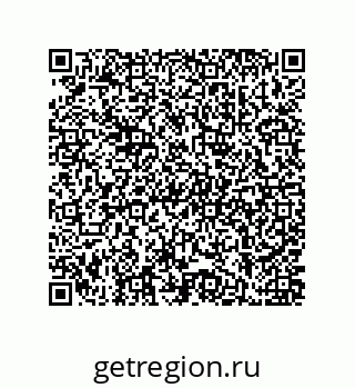 79914825300