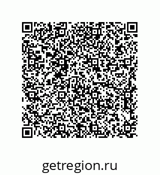 79914825367